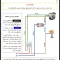 محافظ جریان کشی پمپ و الکترموتور کولر آبی 6500 – 7000